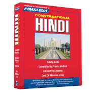 Pimsleur Hindi Conversational Course - Level 1 Lessons 1-16 CD: Learn to Speak and Understand Hindi with Pimsleur Language Programs