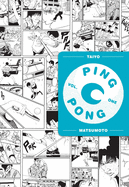 Ping Pong, Vol. 1, 1