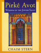 Pirke Avot: Divre Ohakhamim] = Pirke Avot : Wisdom of the Jewish Sages