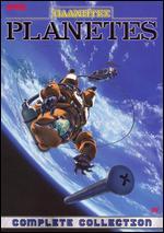 Planetes: Complete Collection [6 Discs] - 