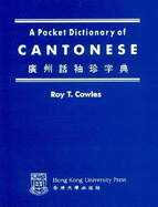 Pocket Dictionary of Cantonese