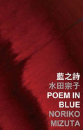 Poem in Blue