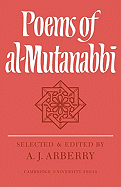 Poems of Al-Mutanabb