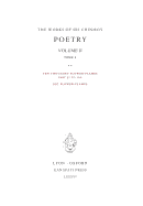 Poetry II, Tome 2: Ten Thousand Flower-Flames, 207 Flower-Flames