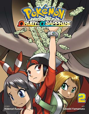 Pokmon Omega Ruby & Alpha Sapphire, Vol. 2 - Kusaka, Hidenori