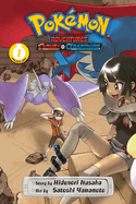 Pok?mon Adventures: Omega Ruby and Alpha Sapphire, Vol. 1