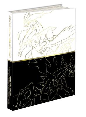 Pokemon Black Version 2 & Pokemon White Version 2 Collector's Edition Guide: The Official Pokemon Strategy Guide - Pokemon Company International