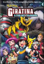 Pokemon: Giratina & The Sky Warrior - 