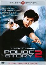Police Story 2 [Special Collector's Edition]