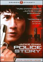 Police Story - Jackie Chan