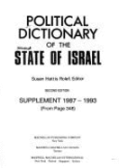 Political Dictionary of the State of Israel