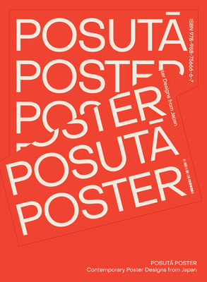 POSUTA POSTER: Contemporary Poster Designs from Japan - Victionary