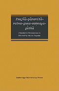 Prajn -P Ramit -Ratna-Guna-Samcaya-G Th: Sanskrit Recension a