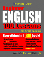 Preston Lee's Beginner English 100 Lessons For Greek Speakers