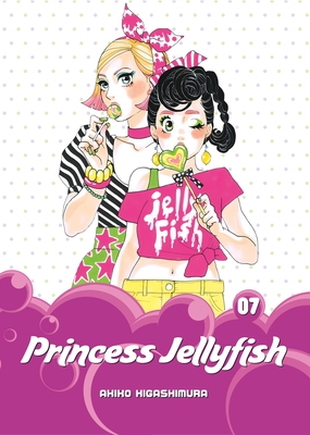 Princess Jellyfish 7 - Higashimura, Akiko