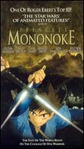 Princess Mononoke [Blu-ray] - Hayao Miyazaki