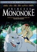 Princess Mononoke - Hayao Miyazaki