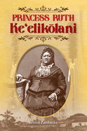 Princess Ruth Ke'elik lani