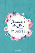 Promesas de Dios Para Mujeres - Biling?e (Gods Promises for Women - Bilingual)