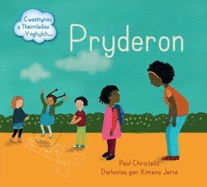 Pryderon - Cwestiynau a Theimladau Ynghylch...