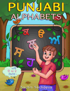 Punjabi Alphabets Book: Learn to Write Punjabi Letters with Easy Step by Step Guide