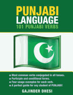 Punjabi Language: 101 Punjabi Verbs