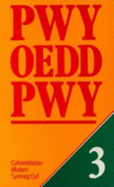 Pwy oedd pwy 3 : sef pobl y flwyddyn yng Nghymru 1985