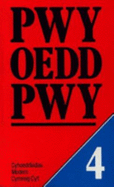 Pwy oedd pwy 4 - Roberts, D. Hywel E.