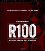 R100 [Blu-ray]