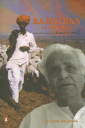 Rajasthan: An Oral History - Conversations with Komal Kothari - Bharucha, Rustom