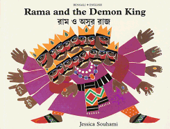 Rama and the Demon King: An Ancient Tale from India