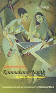 Ramnabami-Natak: The Story of RAM and Nabami