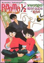 Ranma 1/2: Ranma Forever - Wretched Rice Cakes of Love