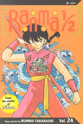 Ranma 1/2, Volume 24 - 