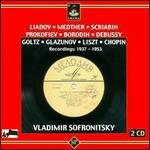 Rarities from Works for Solo Piano