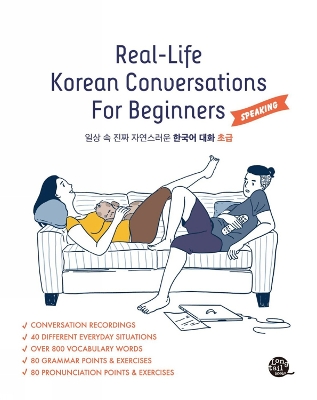Real-life Korean Conversations For Beginners - 