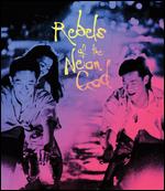 Rebels of the Neon God [Blu-ray] - Tsai Ming-Liang