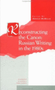 Reconstructing the Canon - McMillin, Arnold