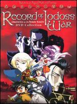 Record of Lodoss War: Chronicles of the Heroic Knight [4 Discs] - 