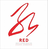 Red: China's Cultural Revolution
