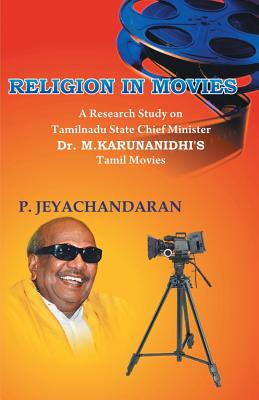 Religion in Movies - Jeyachandaran, P