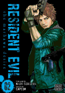 Resident Evil, Vol. 2: The Marhawa Desire - Serizawa, Naoki, and Capcom (Creator)
