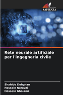 Rete neurale artificiale per l'ingegneria civile