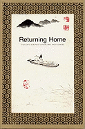 Returning Home: Tao-Chi's Album of Landscapes and Flowers