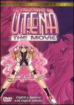 Revolutionary Girl Utena: The Movie - Kunihiko Ikuhara