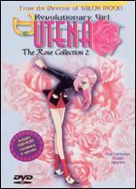 Revolutionary Girl Utena: The Rose Collection 2