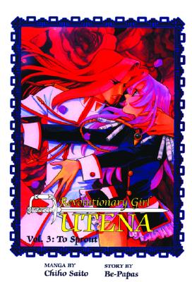 Revolutionary Girl Utena, Vol. 3 - Saito, Chiho