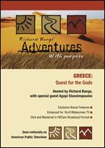 Richard Bangs' Adventures with Purpose: Greece - 