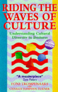 Riding the Waves of Culture: Understanding Cultural Diversity in Business