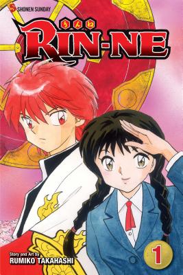 Rin-Ne, Vol. 1: Death Can Be a Laughing Matter! - Takahashi, Rumiko